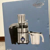 خرد کن اب میوه گیری مخلوط کن|آبمیوهگیر و آبمرکباتگیر|اراک, |دیوار