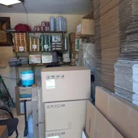 کارتن فروشی نصیری|عمده‌فروشی|پردیس, کمرد|دیوار