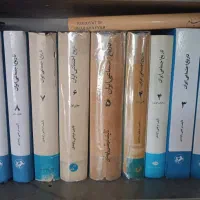 تاریخ اجتماعی و تاریخ ویل دورانت