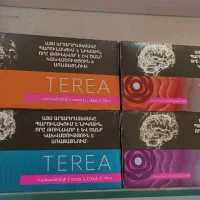 سیگار الکترونیکی آیکاس ایلوما|زیورآلات و اکسسوری|مشهد, کوثر|دیوار