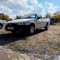 وانت آریسان۲