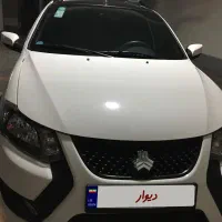 کوییک آر تیپ اس (کوییک RS)