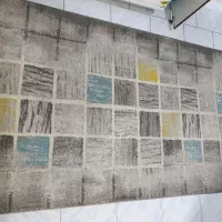 گلیم|گلیم، جاجیم، گبه|ری, جوانمرد قصاب|دیوار