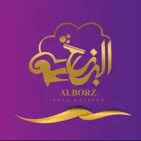 مبل شویی/البرز/پاکدشت|خدمات نظافت|پاکدشت, پاکدشت (مامازند)|دیوار