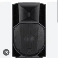 باندRCF745اصلی