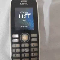 سامسونگ مدل a12و نوکیا ساده