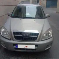 Mvm x33 ام وی ام