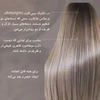 آموزش خصوصی