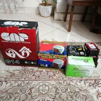 دزدگیر اماکن