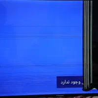 تلوزیون پنل شکسته