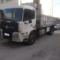 البرز تک باری