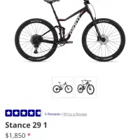 دوچرخه جاینت استنس ۱ giant stance دو کمک|دوچرخه، اسکیت، اسکوتر|تهران, پونک|دیوار