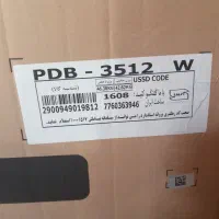 ماشین ظرفشویی ۱۵ نفره|ماشین ظرفشویی|دوگنبدان, |دیوار