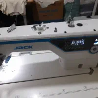 اتوکار حرفه ای  نیازمندیم