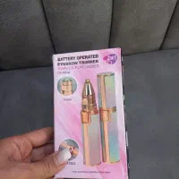 موزن آکبند نونو با کابل شارژ و چراغدار