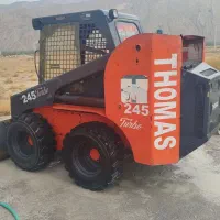 بابکت مینی لودر توماس