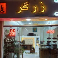 630-متر-زمین-مسکونی-در-آبیک-بالا-املاک-زرگر