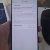 16promax|موبایل|تهران, یافتآباد|دیوار