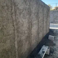 سیمانکاری سیاه وسفید