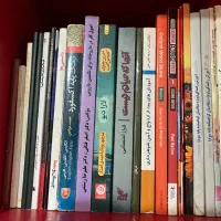 فروش تعدادی کتاب