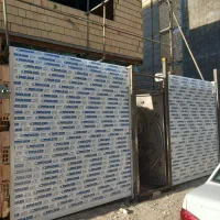 نمایندگی درب اتوماتیک کرکره برقی پارسی دُرنقداقساط|خدمات پیشه و مهارت|مشهد, عبادی|دیوار