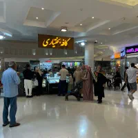 نیازمند نیرو