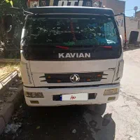 فروش کامیونت کاویان