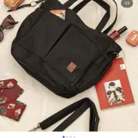 خیاط بیرون بر