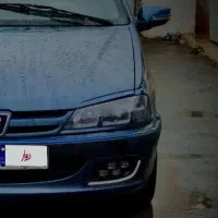 پارس لوازمی