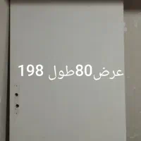 درب چوبی رنگ شده سالم|مصالح و تجهیزات ساختمان|چهارباغ, |دیوار