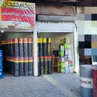 نمایندگی ایزوگام  جواد همتی ب قیمت کارخانه دلیجان