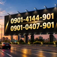 شماره بیلبوردی خوش قیمت