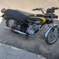 متور مزاعده ی