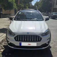 اطلس G مدل ۱۴۰۳