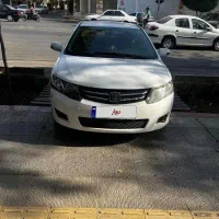 آریو مدل ۹۴ اتومات خانگی