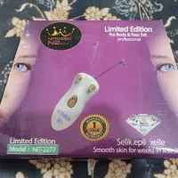 بنداندازنو