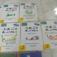 درسنامه من و درسام و فرمول بیست دهم انسانی|کتاب و مجله آموزشی|اصفهان, شهرک کوثر|دیوار