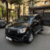 کراندو مدل 2015 نیوفیس