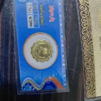 سکه پارسیان|کلکسیون سکه، تمبر، اسکناس|کرمان, |دیوار