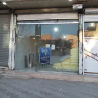 واگذاری مجوز نانوایی بربری|فروشگاه و مغازه|الوند, |دیوار