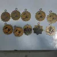 گیفت عید غدیر