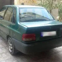 پراید