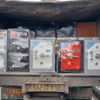 گاوصندوق طوسی مشکی قرمز