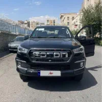 فوتون g7 مدل ۴۰۳