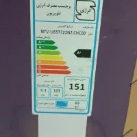 تلویزیون نکستار 65اینچ|تلویزیون و پروژکتور|فردوسیه, |دیوار