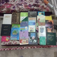 ۲۵ عدد کتاب عمومی