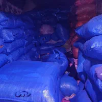 عدل لباس تاناکورا پوشاک استوک عمده