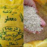 برنج