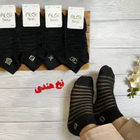 جوراب تک و عمده