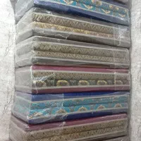 پشتی نو